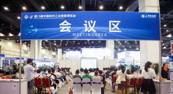 鄭州工博會同期活動 聚焦產(chǎn)品應用、技術交流與行業(yè)探討，組織文化藝術交流活動