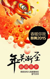 專業地產廣告設計代理代辦，助您精準營銷與高效落地