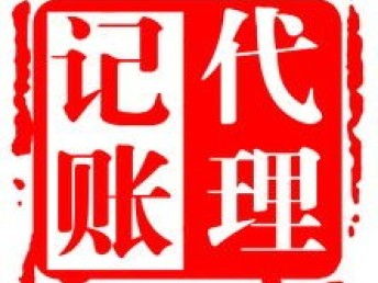 一站式企業(yè)服務(wù)解決方案 從工商注冊(cè)到軟件開發(fā)的專業(yè)護(hù)航