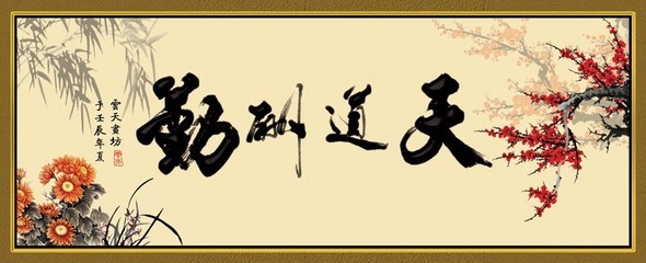 無(wú)錫祥程軟件 以定制化開(kāi)發(fā)為核心，賦能企業(yè)數(shù)字化與信息安全未來(lái)